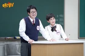 Episode #1.275
