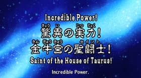 Wondrous Power! The Taurus Saint!