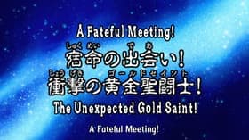 Fateful Meeting! The Smashing Gold Saint!