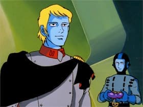 The Gamilon Pilot