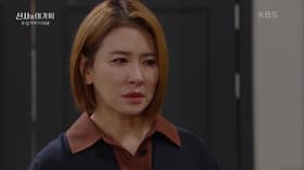 Episode #1.9