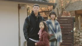 Episode #1.7
