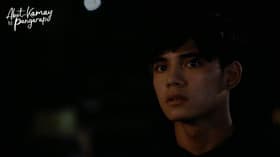 Isang daang milyon