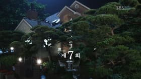 Episode #1.7