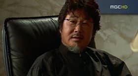 Episode #1.12