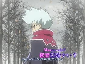 Kamen butô kai?