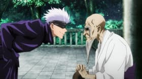 Kyoto Sister School Exchange Event: Group Battle 0