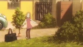Watashi no Ki