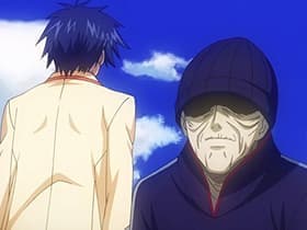 Shimei