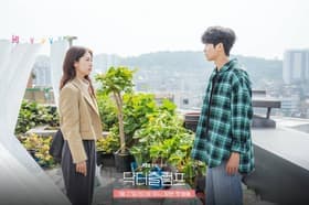 Episode #1.1