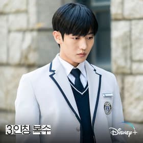Episode #1.8