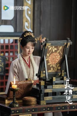Episode #1.25