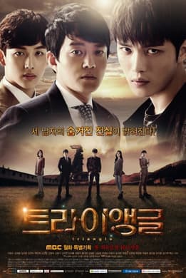 Episode #1.11