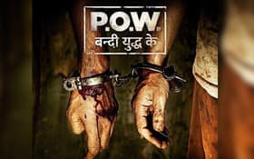 The Afterglow