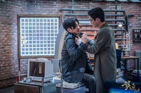 Episode #1.19