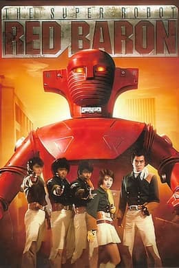 Red Baron Combat Disabled!