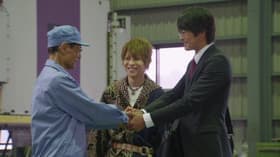 Zekkei! Chikyû no Yoake!