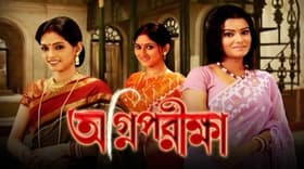 Episode #1.549