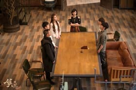 Episode #1.2