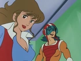 Animaddo no karei-na shôtai