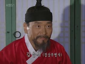 Episode #1.87