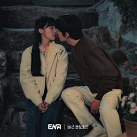 The Downside of Falling in Love