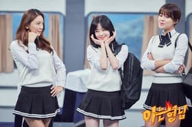 Chuseok Special Part 2