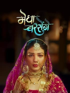 Episode #1.169