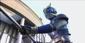 Seiryu