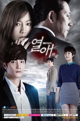 Episode #1.4