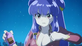 Hissatsu Shanpu