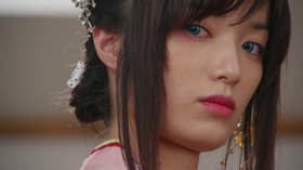 Kenran! Maboroshi no Joô!