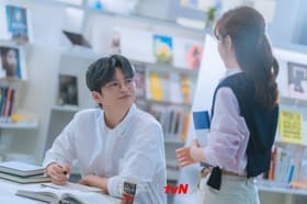 How to Love Myul Mang