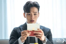 Welcome to Hotel del Luna