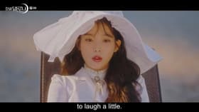 Chan Seong's Ex-girlfriend
