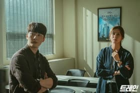 Episode #1.6