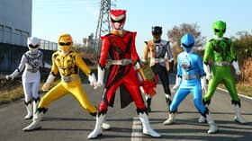 Saigo no Gêmu