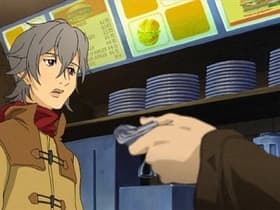 Saigo no asa