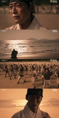Episode #1.21