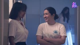 Ganda koh