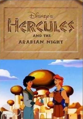 Hercules and the Complex Electra