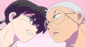 Ranma ga kita