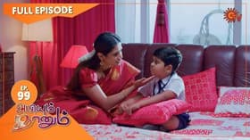 Episode #1.99