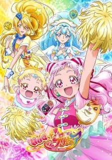 Wakuwaku! Akogareno ran'u~eidebyû!?