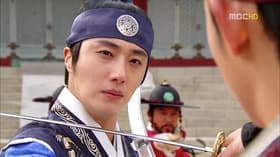 The Moon That Embraces the Sun