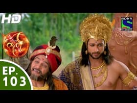 Niyati Ka Chakravyuh