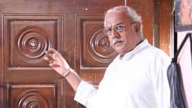 Adithya Lal's Invitation