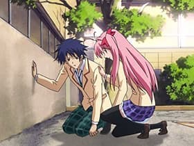 Houyou