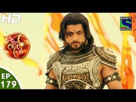 Arjun's Challenge To Duryodhan