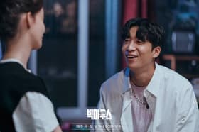 Episode #1.2